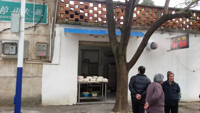 �S�����S������؛����ζ