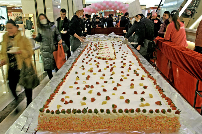 ��������ӭ����