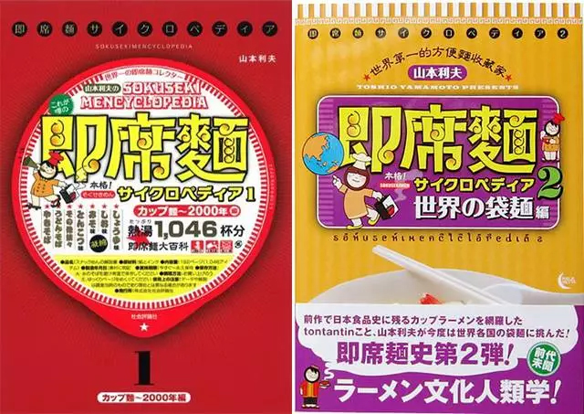 �u������˚��10�����