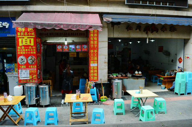 �ؑc��߅С��F��r������ 158һ���Ǡ��h