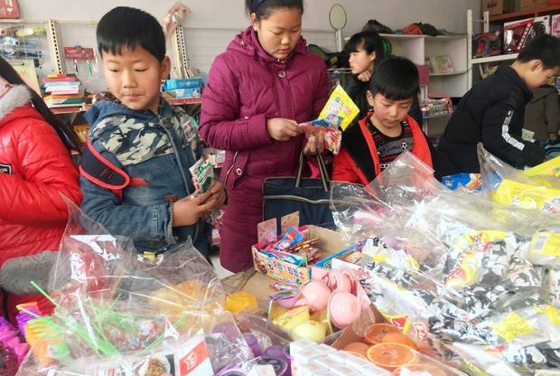 �l�����l�r�庢������ϵİ�ȫ